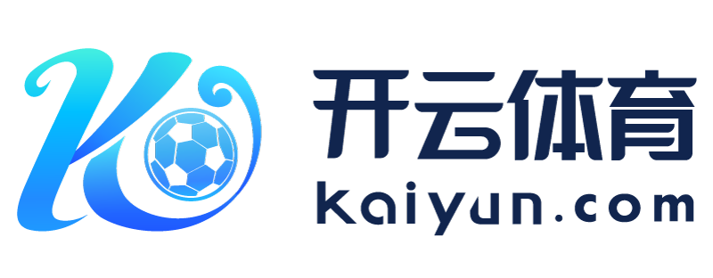 湖南省武冈市华体育官方网站
